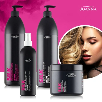 JOANNA PROFESSIONAL JEDWAB Maska wygładzająca 500g